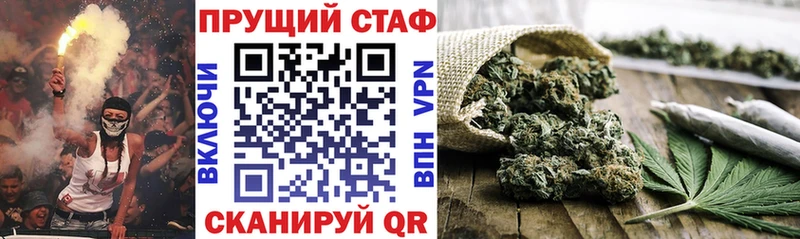 Наркотические вещества Магадан кракен зеркало Гашиш Амфетамин