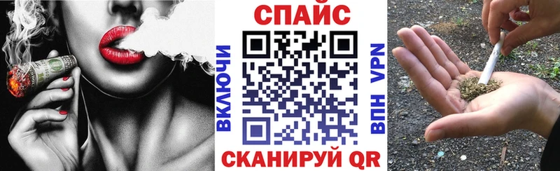 БУТИРАТ вода Магадан