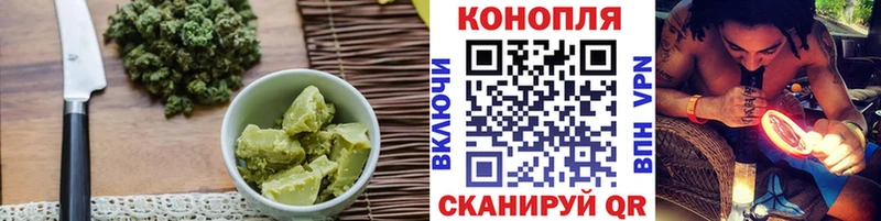 где купить Магадан Еда ТГК марихуана
