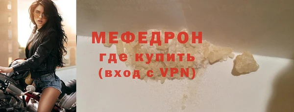 кокаин премиум Пролетарск
