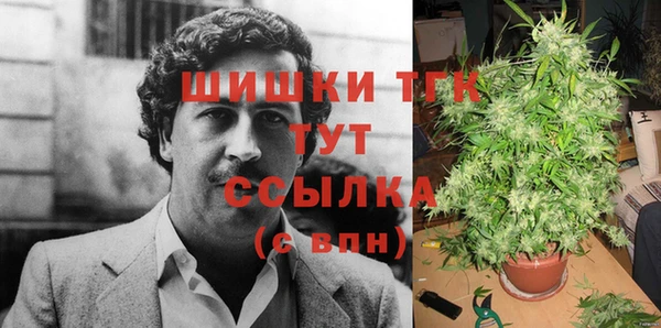 метадон Абинск