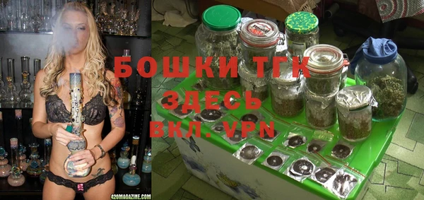 метадон Абинск