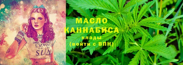 прущие крисы Приозерск