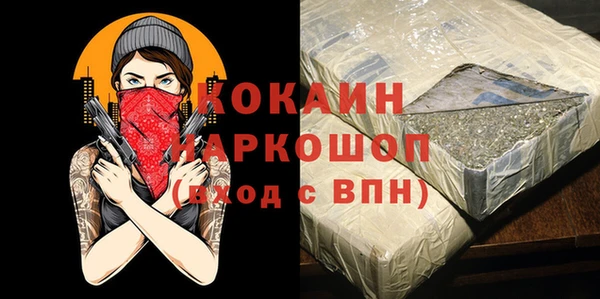 прущие крисы Приозерск