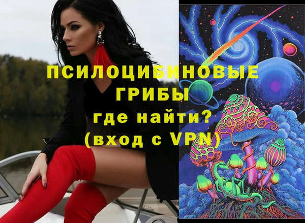 спиды Абдулино