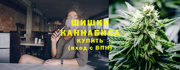 спиды Абдулино