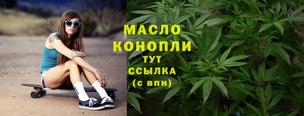 таблы Абаза