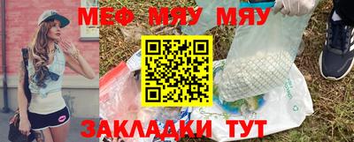 2c-b Ипатово