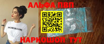 2c-b Ипатово