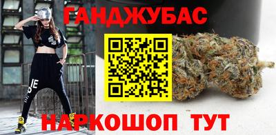 стафф Изобильный