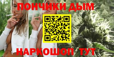 стафф Изобильный