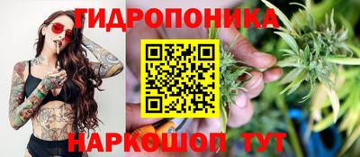 мефедрон Заводоуковск