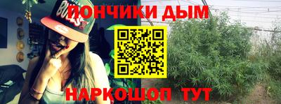 мефедрон VHQ Заволжье