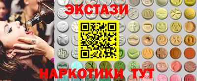 стафф Изобильный