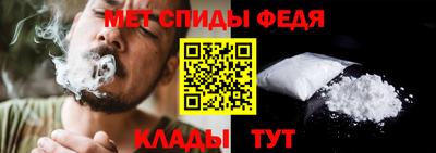 2c-b Ярцево