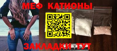 2c-b Ипатово