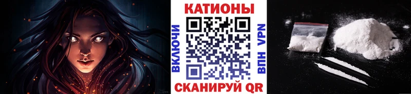 дарнет шоп  Магадан  МЕФ VHQ 