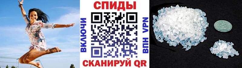 Метамфетамин витя  Магадан 