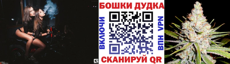Шишки марихуана Amnesia  кракен ONION  Магадан 